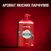 Гель для душу 3-в-1 Old Spice Deep Sea 1000 мл фото 7