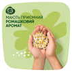 Гігієнічні прокладки Naturella Classic Normal (Розмір 2) 40 шт фото 4