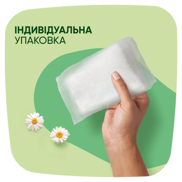 Гігієнічні прокладки Naturella Classic Normal (Розмір 2) 40 шт фото 5