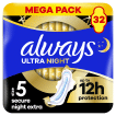 Гигиенические прокладки Always Ultra Secure Night Extra (Размер 5) 32 шт