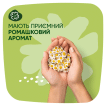 Гігієнічні прокладки Naturella Ultra Maxi (Розмір 3) 32 шт фото 5