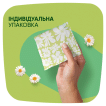 Гігієнічні прокладки Naturella Ultra Maxi (Розмір 3) 32 шт фото 6