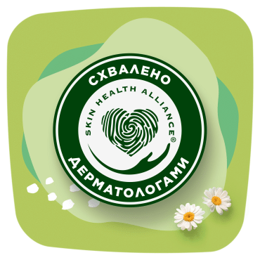 Гігієнічні прокладки Naturella Ultra Maxi (Розмір 3) 32 шт фото 8