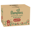 Подгузники-трусики Pampers Premium Care Pants Размер 7 (15+ кг) 80 шт фото 1