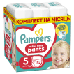 Подгузники-трусики Pampers Active Baby Pants Размер 5 (11-17 кг) 152 шт