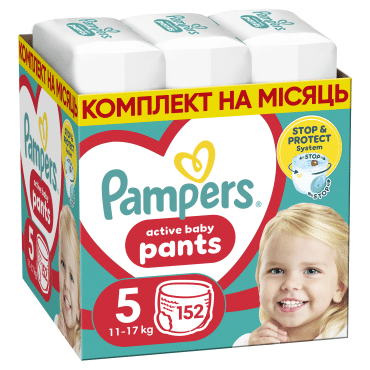 Подгузники-трусики Pampers Active Baby Pants Размер 5 (11-17 кг) 152 шт