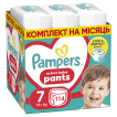 Підгузки-трусики Pampers Active Baby Pants Розмір 7 (15+ кг) 114 шт