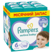 Подгузники Pampers Active Baby Размер 6 (13-18 кг), 128 шт