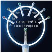 Електрична зубна щітка Oral-B Vitality Pro Protect X Clean Блакитна фото 2