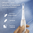 Электрическая зубная щетка Oral-B iO 2 Нежно-розовая фото 2