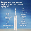 Электрическая зубная щетка Oral-B iO 2 Нежно-розовая фото 4