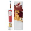 Электрическая зубная щетка Oral-B Pro Kids «Король Лев» + Футляр фото 1