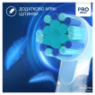 Электрическая зубная щетка Oral-B Pro Kids «Король Лев» + Футляр фото 7