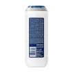 Nivea гель для душу чоловічий 3в1 Sensitive, 500 мл фото 1