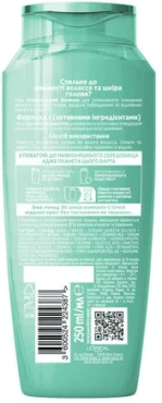 Шампунь L'Oréal Paris Elseve освіжувальний для волосся Контроль Свіжості, 250мл фото 1