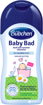 Засіб для купання немовлят Bübchen з екстрактом ромашки, 400 мл