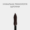 Тушь для ресниц Cherel 3в1 Cabaret Premiere, коричневая фото 2