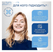 Medosan зубна паста для комплексного захисту All-Day Care, 75 мл фото 9