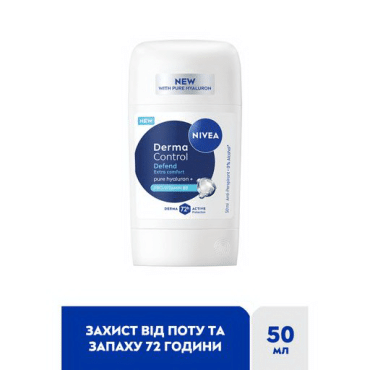 Дезодорант стік жіночий Nivea «Дерма Контроль Захист та Екстракомфорт», 50 мл фото 1