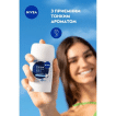 Дезодорант стік жіночий Nivea «Дерма Контроль Захист та Екстракомфорт», 50 мл фото 3