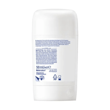 Дезодорант стік жіночий Nivea «Дерма Контроль Захист та Екстракомфорт», 50 мл фото 6