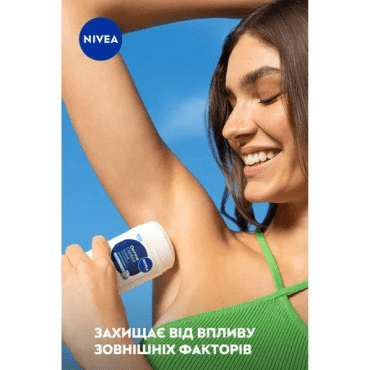 Дезодорант стік жіночий Nivea «Дерма Контроль Захист та Екстракомфорт», 50 мл фото 7