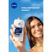 Дезодорант стік жіночий Nivea «Дерма Контроль Відновлення для чутливої шкіри», 50 мл фото 3