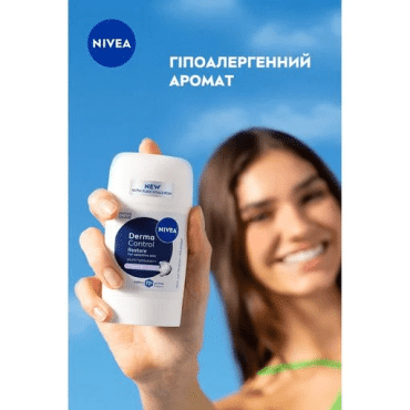 Дезодорант стік жіночий Nivea «Дерма Контроль Відновлення для чутливої шкіри», 50 мл фото 3