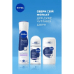 Дезодорант стік жіночий Nivea «Дерма Контроль Відновлення для чутливої шкіри», 50 мл фото 5