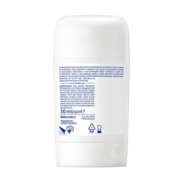 Дезодорант стік жіночий Nivea «Дерма Контроль Відновлення для чутливої шкіри», 50 мл фото 6