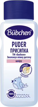 Присыпка детская Bübchen, 80г