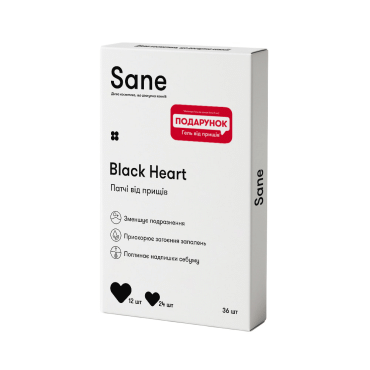 Патчи от прыщей Sane Black Heart , 36 шт