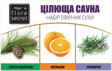 Набор эфирных масел для сауны Flora Secret Целебная сауна (3штх10 мл), 1шт фото 1