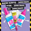Гель для бровей NYX Professional Makeup The Brow Glue Crazy Lift с эффектом ламинирования тон 01, 7 мл фото 8