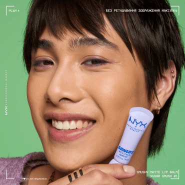 Бальзам для губ NYX Professional Makeup Smushy Matte Lip Balm матовый тон 01, 8 мл фото 8