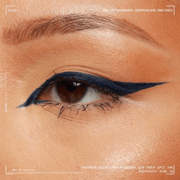 Подводка-фломастер для глаз NYX Professional Makeup Epic Ink 10 Mid(night) Rise, 1 мл фото 4
