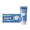 Зубная паста ORAL-B Pro Kids для детей Нежный вкус, с рождения до 6 лет 50 мл