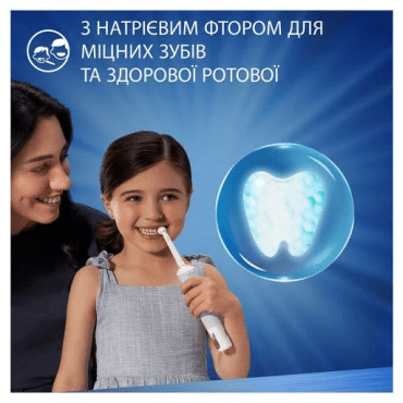Зубная паста ORAL-B Pro Kids для детей Нежный вкус, с рождения до 6 лет 50 мл фото 1