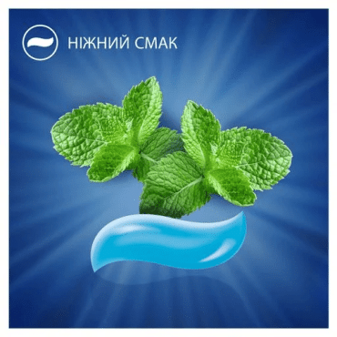 Зубная паста ORAL-B Pro Kids для детей Нежный вкус, с рождения до 6 лет 50 мл фото 2