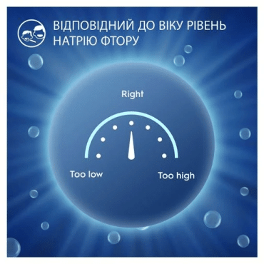 Зубная паста ORAL-B Pro Kids для детей Нежный вкус, с рождения до 6 лет 50 мл фото 5