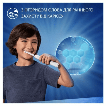 Зубна паста ORAL-B Pro Junior для дітей Ніжний смак у віці від 6 до 12 років, 75 мл фото 1