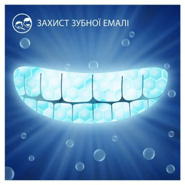 Зубна паста ORAL-B Pro Junior для дітей Ніжний смак у віці від 6 до 12 років, 75 мл фото 2