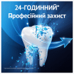 Зубна паста ORAL-B Pro Expert Професійний захист, 75 мл фото 3