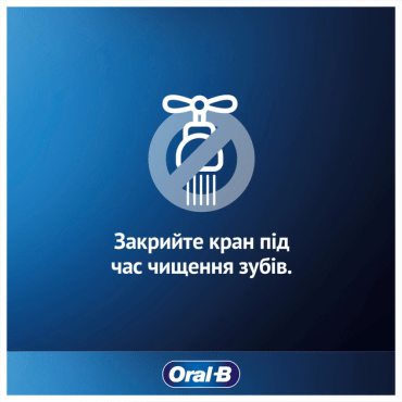 Зубна паста ORAL-B Pro Expert Професійний захист, 75 мл фото 6