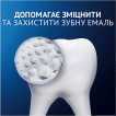 Зубная паста ORAL-B Pro-Science Восстановление эмали Ежедневная защита 75 мл фото 4