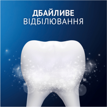 Зубная паста ORAL-B Pro-Science Восстановление эмали Ежедневная защита 75 мл фото 5