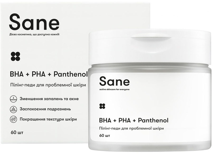 Пілінг-педи Sane для проблемної шкіри BHA+PHA+Panthenol, 60 шт