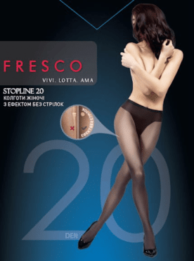 Колготки женские FRESCO StopLine с эффектом без стрелок 20den nero 2