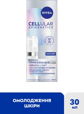 Сироватка для обличчя Nivea Cellular Epigenetics омолоджуюча Epicelline, 30 мл фото 1