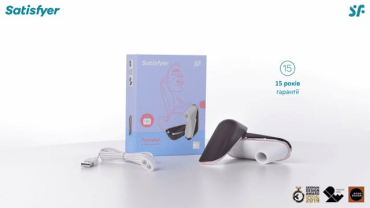 Вакуумний кліторальний стимулятор Satisfyer Traveler, 1 шт